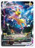 Jolteon VMAX - SWSH184 SWSH: Sword & Shield Promo Cards # SWSH184 - Sweets and Geeks