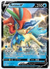 Keldeo V SWSH01: Sword & Shield Base Set	# 053/202 - Sweets and Geeks