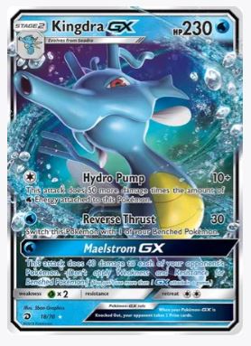 Kingdra GX Dragon Majesty # 18/70 - Sweets and Geeks