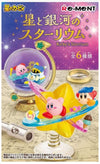 Re-ment Kirby Star & Galaxy Starium 1 Pack - Sweets and Geeks