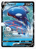 Kyogre V Crown Zenith # 037/159 - Sweets and Geeks