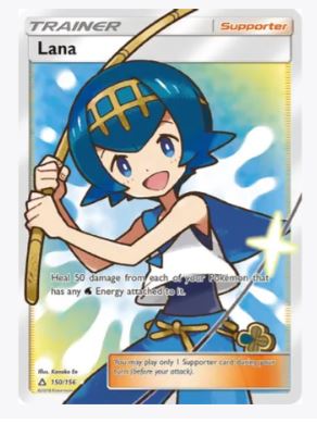 Lana (Full Art) SM - Ultra Prism # 150/156 - Sweets and Geeks