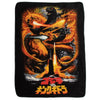 Godzilla Fleece Throw - Sweets and Geeks