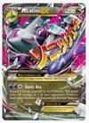 M Latios EX XY - Roaring Skies # 59/108 - Sweets and Geeks