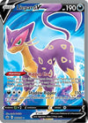 Liepard V (Full Art) SWSH06: Chilling Reign # 180/198 - Sweets and Geeks