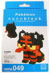 Kawada NBPM-049 nanoblock Pokemon Litten (Nyabby) - Sweets and Geeks