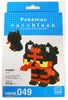 Kawada NBPM-049 nanoblock Pokemon Litten (Nyabby) - Sweets and Geeks