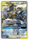 Lucario & Melmetal GX - SM192 SM Promos # SM192 - Sweets and Geeks