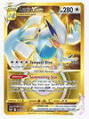 Lugia VSTAR (Secret) (211) SWSH12: Silver Tempest # 211/195 - Sweets and Geeks