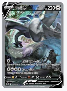 Lugia V (Alternate Full Art) SWSH12: Silver Tempest # 186/195 - Sweets and Geeks