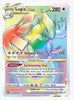 Lugia VSTAR (Secret) (202) SWSH12: Silver Tempest # 202/195 - Sweets and Geeks