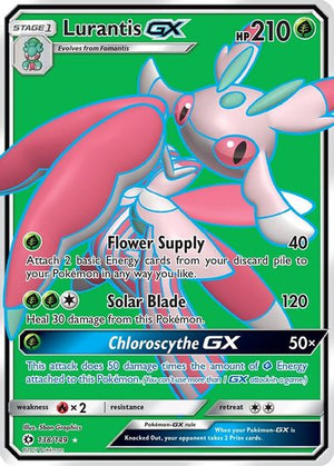 Lurantis GX (Full Art) SM Base Set # 138/149 - Sweets and Geeks