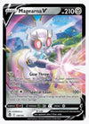 Magearna V SWSH12: Silver Tempest # 128/195 - Sweets and Geeks