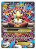 M Alakazam EX (Full Art) XY - Fates Collide # 118/124 - Sweets and Geeks