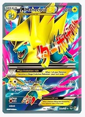 M Manectric EX Alternate Art Promos # 24a/119 - Sweets and Geeks