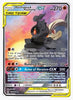 Marshadow & Machamp GX (199) (Full Art) SM - Unbroken Bonds # 199/214 - Sweets and Geeks