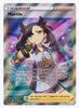 Marnie - SWSH121 SWSH: Sword & Shield Promo Cards # SWSH121 - Sweets and Geeks