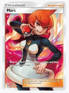 Mars (Full Art) SM - Ultra Prism # 154/156 - Sweets and Geeks