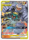 Marshadow & Machamp GX SM - Unbroken Bonds # 82/214 - Sweets and Geeks