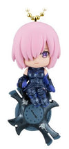 Twinkle Dolly Vol. 1 "Fate/Grand Order Absolute Demonic Front: Babylonia" Bandai - Sweets and Geeks