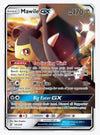 Mawile GX SM - Unified Minds # 141/236 - Sweets and Geeks