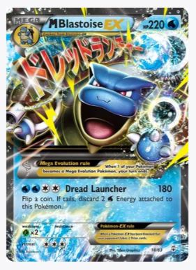 M Blastoise EX Generations # 18/83 - Sweets and Geeks