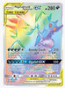 Mega Sableye & Tyranitar GX (Secret) SM - Unified Minds # 245/236 - Sweets and Geeks