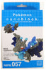 Kawada Nanoblock Pokemon Mega Charizard X - Sweets and Geeks