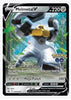 Melmetal V - SWSH224 SWSH: Sword & Shield Promo Cards # SWSH224 - Sweets and Geeks