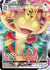 Meowth VMAX - SWSH005 SWSH: Sword & Shield Promo Cards # SWSH005 - Sweets and Geeks