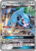 Metagross GX SM - Guardians Rising # 85/145 - Sweets and Geeks