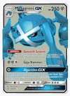 Metagross GX (Full Art) SM - Guardians Rising # 139/145 - Sweets and Geeks