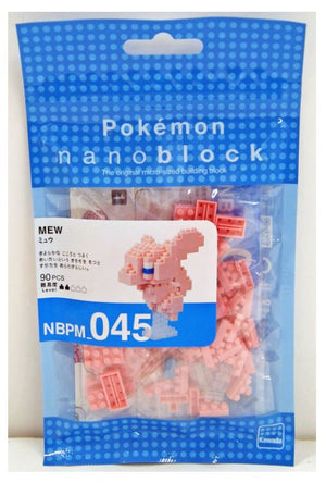 Kawada NBPM-045 nanoblock Pokemon Mew - Sweets and Geeks