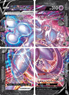 Mewtwo V-UNION [Set of 4] SWSH: Sword & Shield Promo Cards - Sweets and Geeks