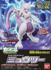 Mewtwo "Pokemon" Bandai Pokemon Model Kit - Sweets and Geeks