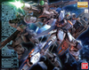 Mobile Suit Gundam SEED Destiny MG Duel Gundam (Assault Shroud) 1/100 Scale Model Kit - Sweets and Geeks