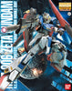 Mobile Suit Zeta Gundam MG Zeta Gundam (Ver 2.0) 1/100 Scale Model Kit - Sweets and Geeks