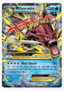 M Gyarados EX XY - BREAKpoint # 27/122 - Sweets and Geeks