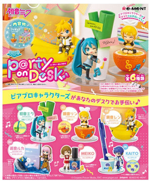 Re-ment Re-ment Hatsune Miku Party on Desk Pack - Sweets and Geeks