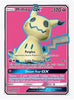 Mimikyu GX (Full Art) SM - Lost Thunder # 206/214 - Sweets and Geeks