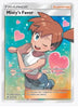 Misty's Favor (Full Art) SM - Unified Minds # 235/236 - Sweets and Geeks