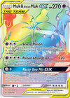 Muk & Alolan Muk GX (Secret) SM - Unbroken Bonds # 220/214 - Sweets and Geeks