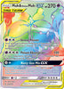 Muk & Alolan Muk GX (Secret) SM - Unbroken Bonds # 220/214 - Sweets and Geeks