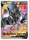 Necrozma V (Full Art) SWSH05: Battle Styles # 149/163 - Sweets and Geeks