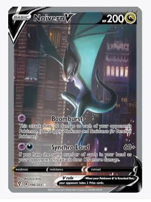 Noivern V (Alternate Full Art) SWSH07: Evolving Skies # 196/203 - Sweets and Geeks