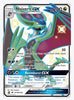 Noivern GX Hidden Fates: Shiny Vault # SV78/SV94 - Sweets and Geeks