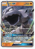 Onix GX Hidden Fates # 36/68 - Sweets and Geeks