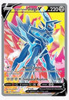 Origin Forme Dialga V SWSH: Sword & Shield Promo Cards	# SWSH255 - Sweets and Geeks