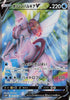 Origin Forme Palkia V (Full Art) - Space Juggler - 070/067 - JAPANESE - Sweets and Geeks