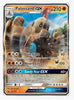 Palossand GX SM - Celestial Storm	# 82/168 - Sweets and Geeks